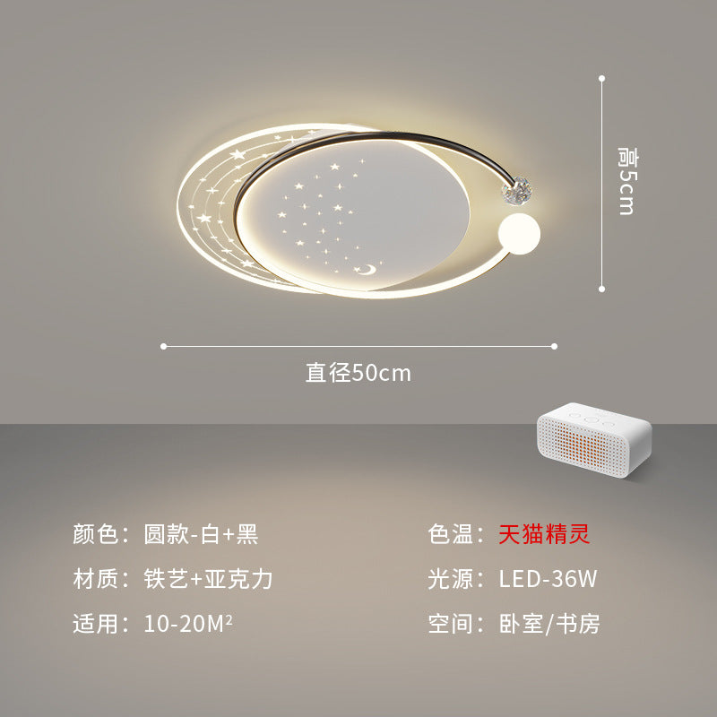 [Strict selection] 2025 new star ceiling light Internet celebrity simple modern atmosphere light luxury romantic gypsy