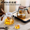 Elegant cup glass teapot tea water separation cup tea pot for home filter tea maker tea pot kettle tea set