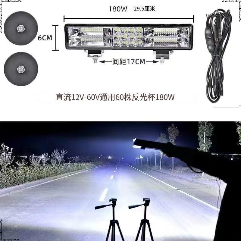 Car spotlight led strip light super bright 12v24 volt truck off-road roof modified China grid strong light flash bar light