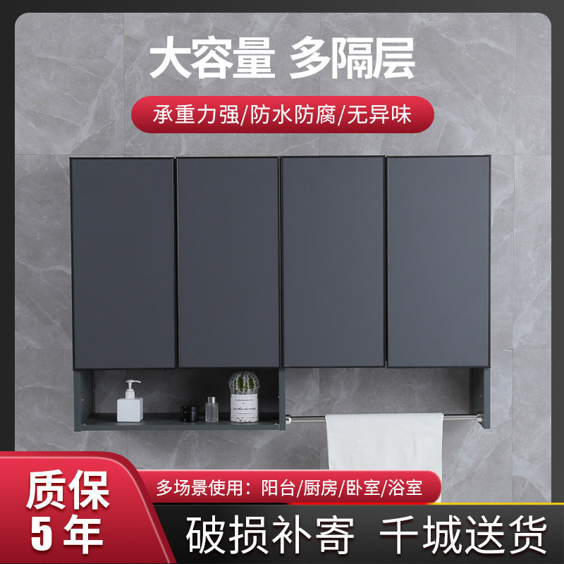 Space aluminum hanging cabinet balcony wall cabinet dining side cabinet hanging cabinet moisture-proof small apartment wall storage cabinet kitchen hanging cabinet