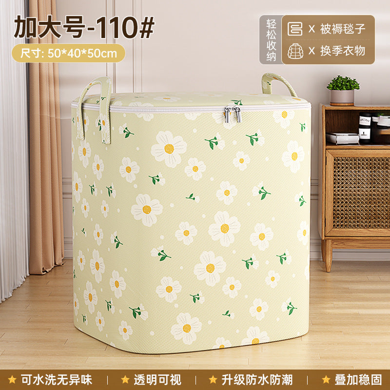 Quilt storage bag, quilt packing and finishing, household large-capacity waterproof and moisture-proof clothes, clothing moving and packing artifact