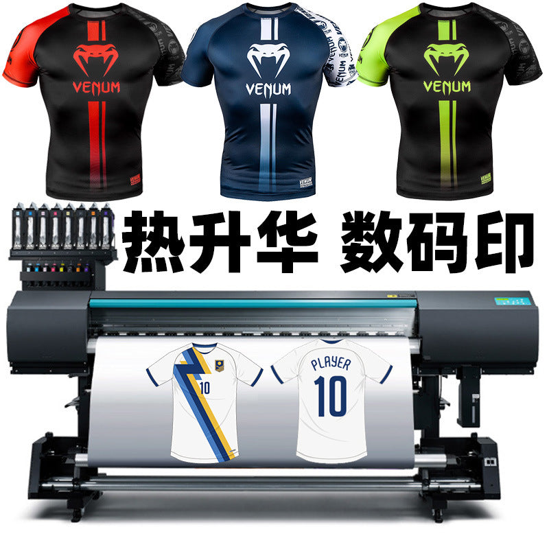 European and American Muay Thai tights men's sanda suits martial arts fighting MMA short-sleeved training UFC boxing quick-drying suits customization