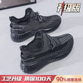 Spring/summer 350 flyknit new arrival: versatile, trendy, casual, athletic, running shoes - soft, flat, sock-style, breathable mesh