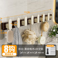 【black walnut】white 8-hook - solid wood, heavy-duty