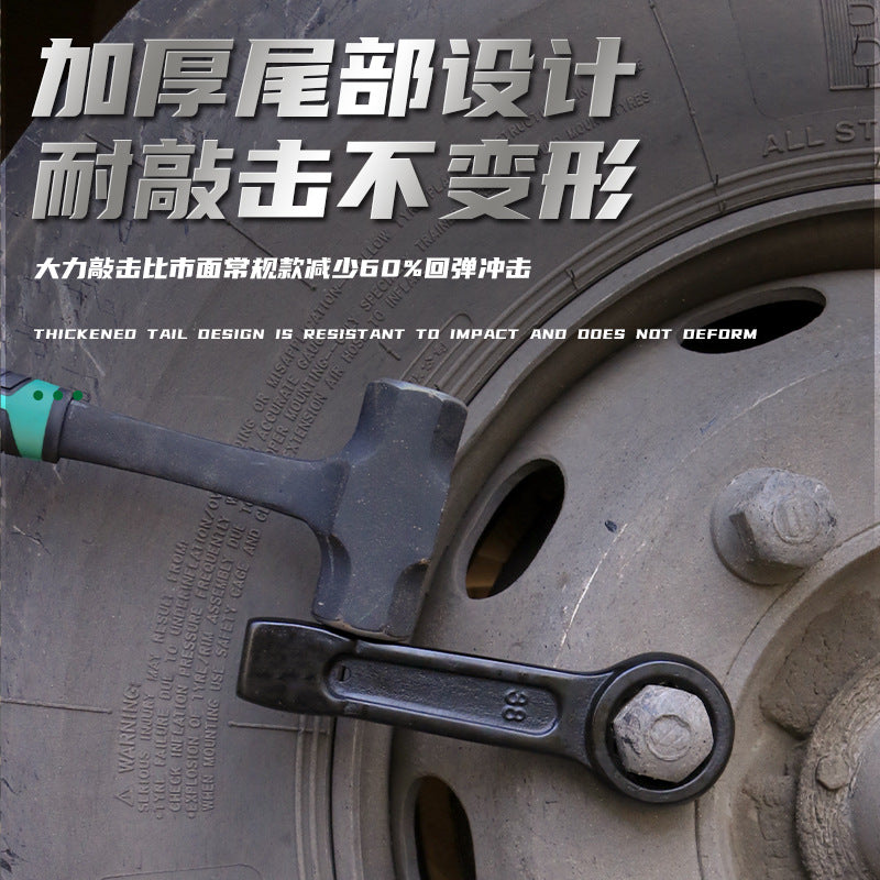 Single Head Heavy Duty Percussion Plum Wrench Chrome Vanadium Steel High Strength 46 Percussion Wrench 50 Straight Shank Thickened Opening Wrench