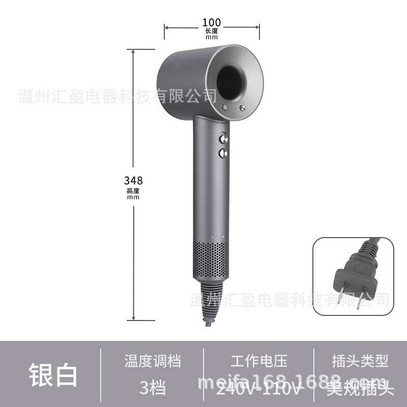 High-speed hair dryer for home use - negative ion, quick-drying, powerful airflow, bladeless design, gentle on hair, quiet operation, multiple plug options, bladeless