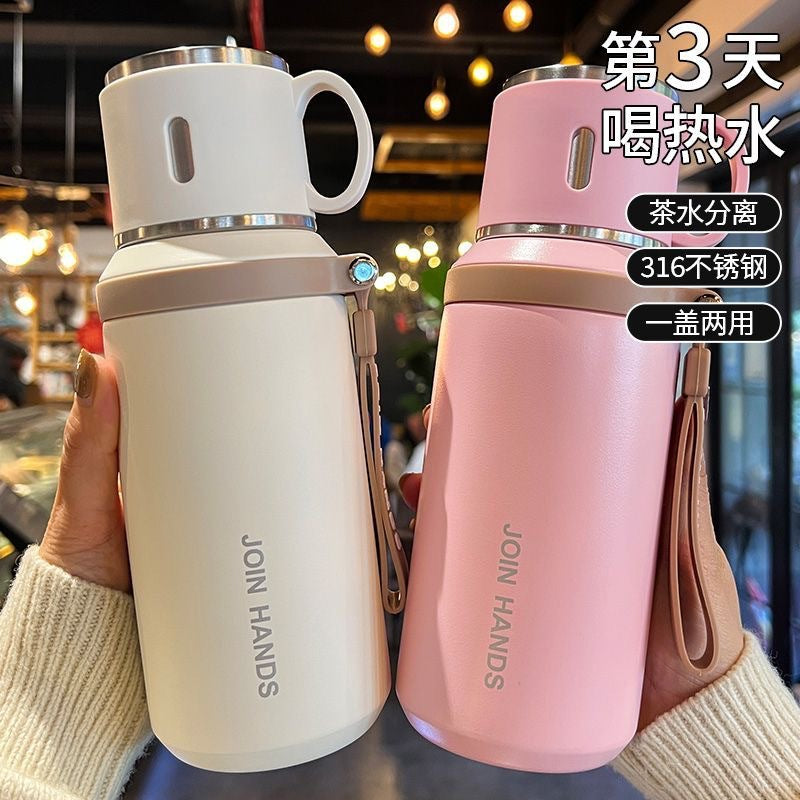 2025 new student water bottle - tea & water separation, 316 stainless steel, portable, large capacity, insulated tumbler