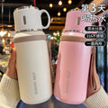 2025 new student water bottle - tea & water separation, 316 stainless steel, portable, large capacity, insulated tumbler