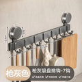 Suction cup kitchen hook, punch-free hanging rod, bathroom wall storage rack, toilet hook, wall-mounted wall artifact