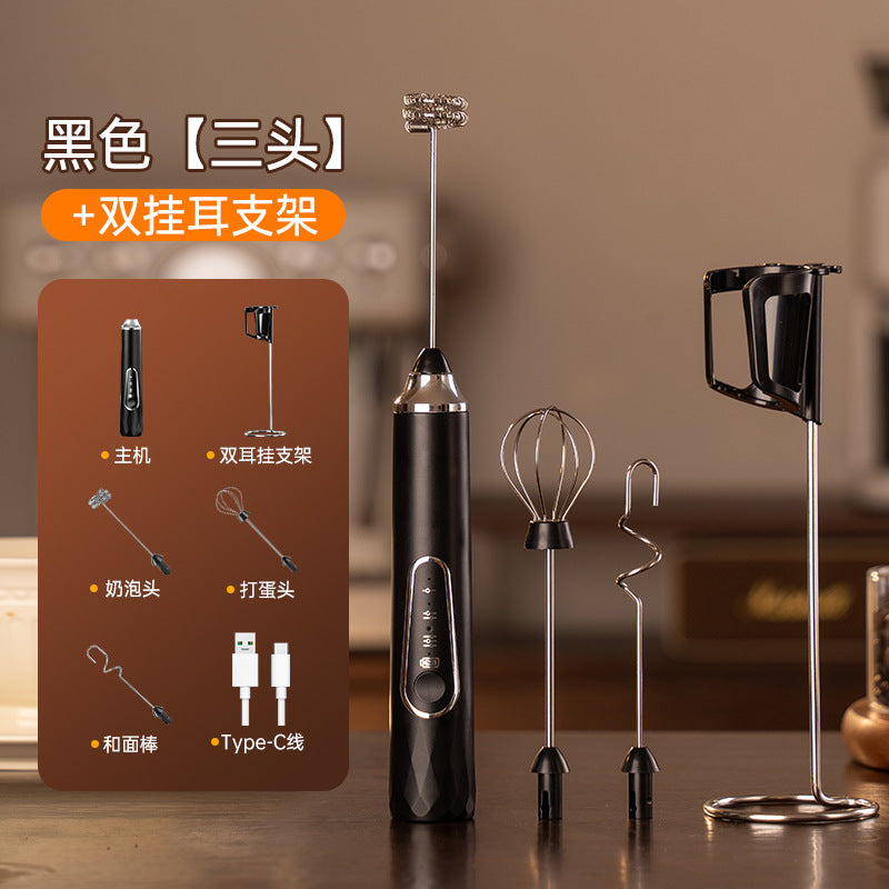 Electric milk frother coffee frother home cream whipper handheld small mixer wireless egg beater