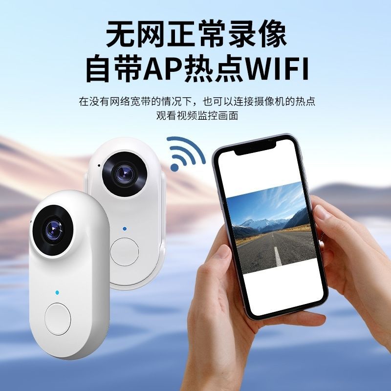 High-definition camera, wi-fi action camera, dash cam, outdoor photography & video recorder, pet pov camera