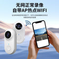 High-definition camera, wi-fi action camera, dash cam, outdoor photography & video recorder, pet pov camera