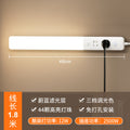 Cool led multifunctional socket desk lamp for college dorms - eye protection, magnetic attachment, study-focused, perfect for dorm rooms