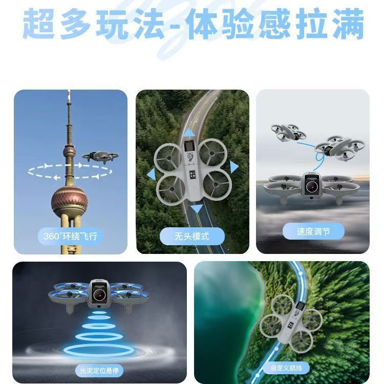 new product mini drone 4k aerial photography dual camera electric dimming optical flow barrier aircraft toy remote control aircraft