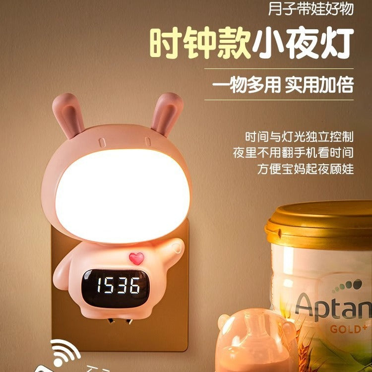 New soft light remote control night light - baby feeding, eye protection, bedroom sleep light, eye-caring desk lamp, bedside lamp