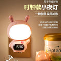 New soft light remote control night light - baby feeding, eye protection, bedroom sleep light, eye-caring desk lamp, bedside lamp