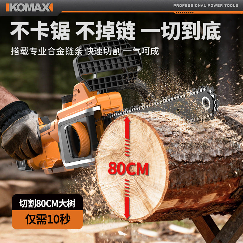 Cordless chainsaw - rechargeable, compact, and powerful - ideal for home use. features a high-capacity lithium battery for extended run time and heavy-duty cutting. perfect for felling trees and general woodworking