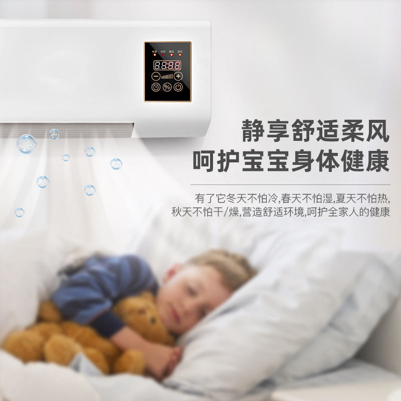 Heating and cooling dual-purpose movable air conditioner, hot air fan, bathroom heater, for home bedroom wall-mounted heater, cross-border american standard