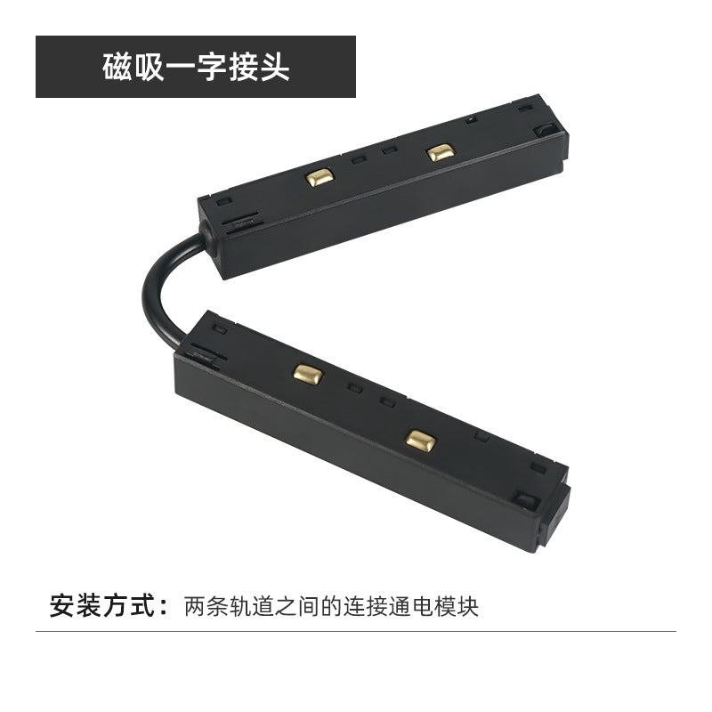 Magnetic track light commercial clothing store led no main light living room lighting batch gray model borderless spotlight line light