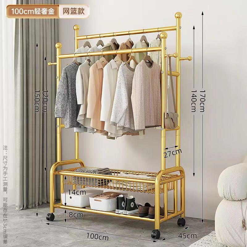 Simple hanger Bedroom floor removable hanger Double rod Double layer storage Multifunctional bold thickened coat rack