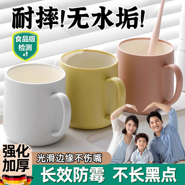 Mouthwash Cup Household High-value Tooth Cup Couple Tooth Cylinder Washing Brushing Cup Anti-mildew Toothbrush Cup