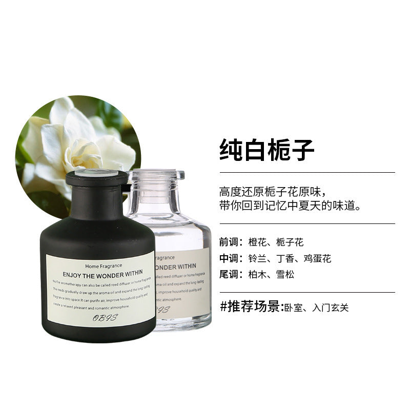 Fireless rattan aromatherapy bedroom bathroom gardenia fragrance air freshener hotel essential oil fragrance ornaments