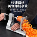Thousand silk potato machine waterfall potato shreds popular hot pot restaurant shredded silk extra long cutting vegetable planer radish shreds handy gadget commercial use