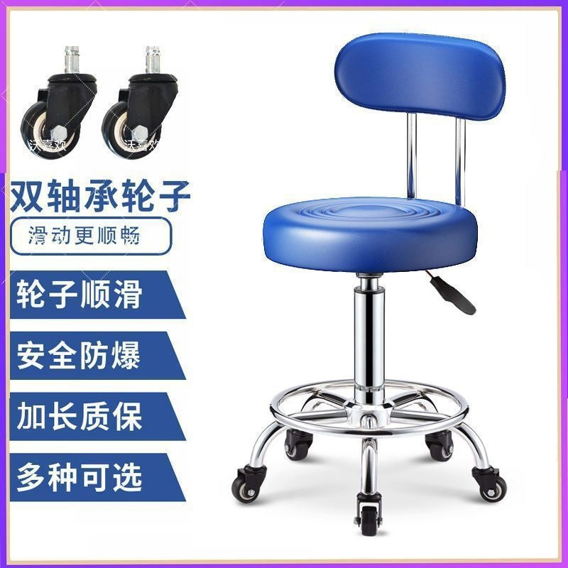 Bar stool modern casual high stool rotatelift office chair for homecasual bar beauty salon back chair without