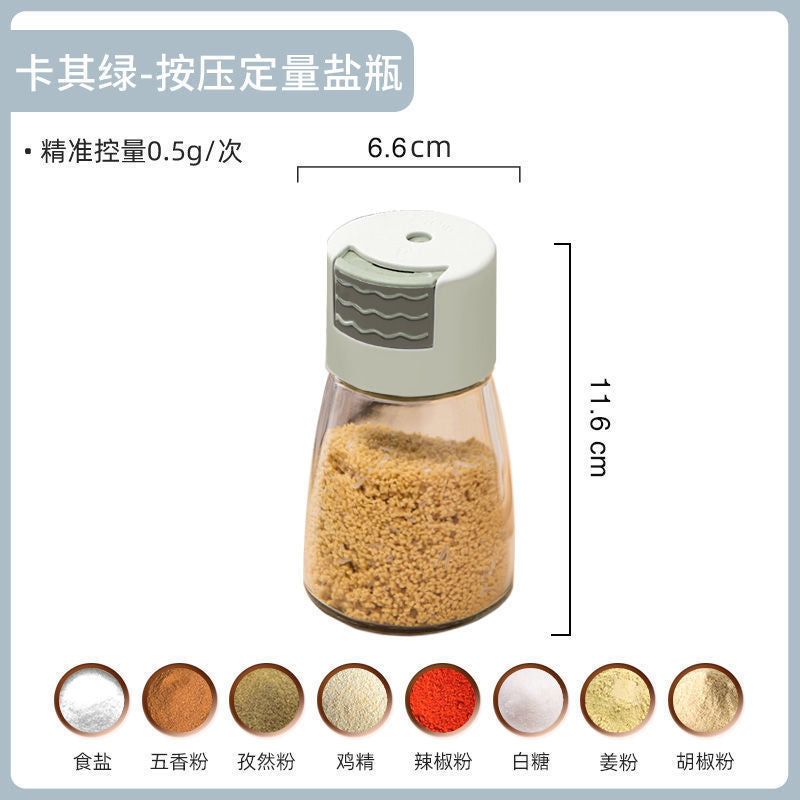 Kitchen glass seasoning control salt bottle Press type quantitative seasoning tank Sealed seasoning box Salt tank MSG seasoning tank