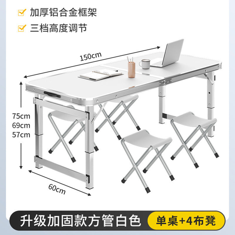 Aluminum alloy night market stall small table portable simple stall barbecue household table and chairs outdoor folding table