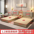 Hotel furniture: standard room beds - complete set for b&bs, apartments, guest rooms, and budget hotels - double beds