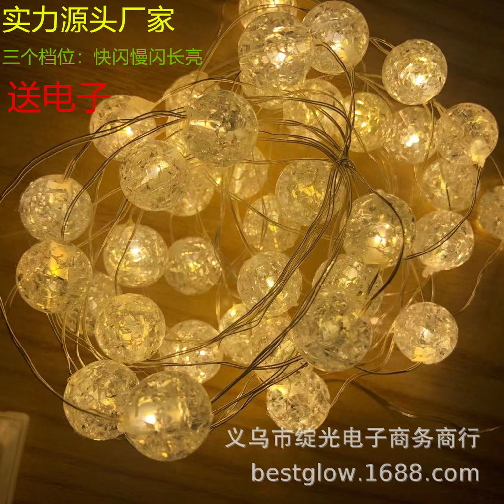 Cross-border new crack bead copper wire lamp bead round bead small ball light string set props flower gift box light string