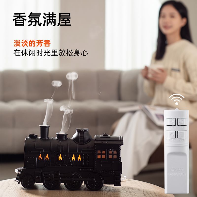 small train aromatherapy machine spitting circle classical room timing air purification retro ornaments humidifier black
