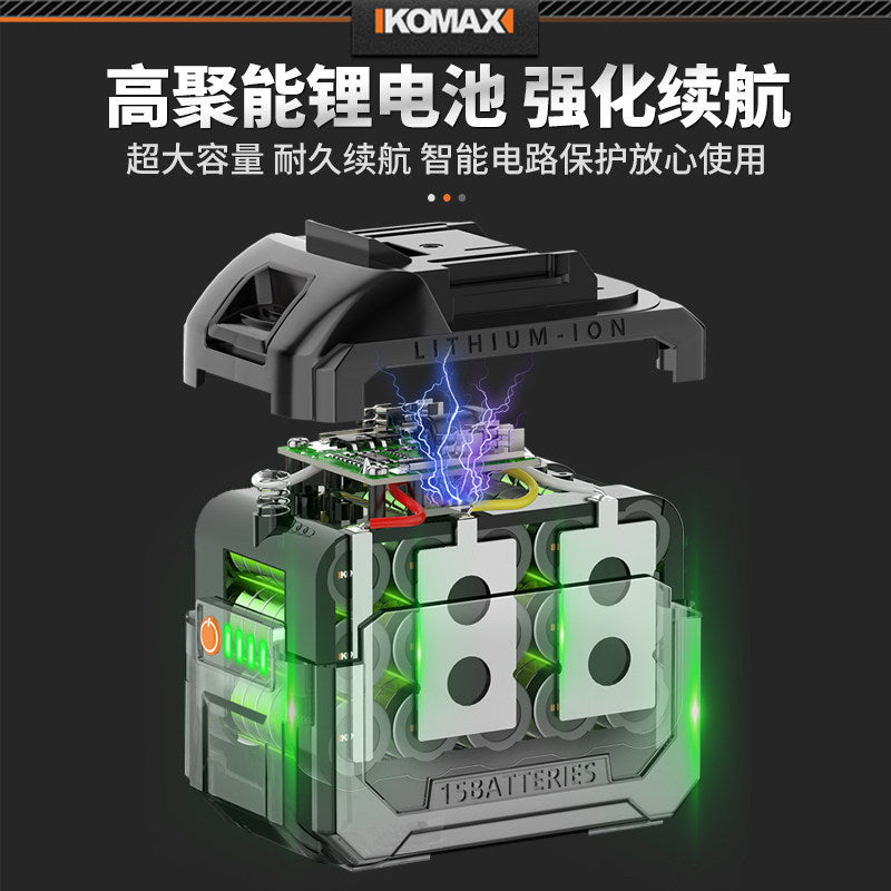 Rechargeable high-power cordless mini lithium-ion electric chainsaw - universal saw, handheld logging saw