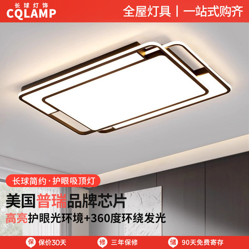 Ceiling light, living room hall main light, advanced sense of simplicity, modern bedroom light, full spectrum, Zhongshan home improvement lighting fixtures