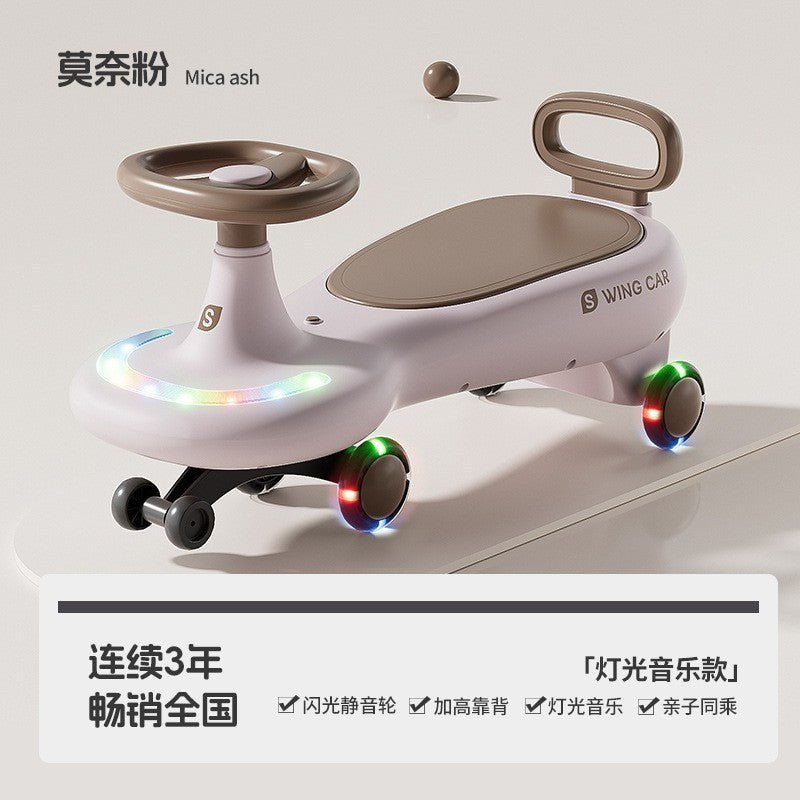 New children's twisting car, silent wheel anti-rollover, adults aged 1-3 can sit on silent universal wheel coasting twisting car