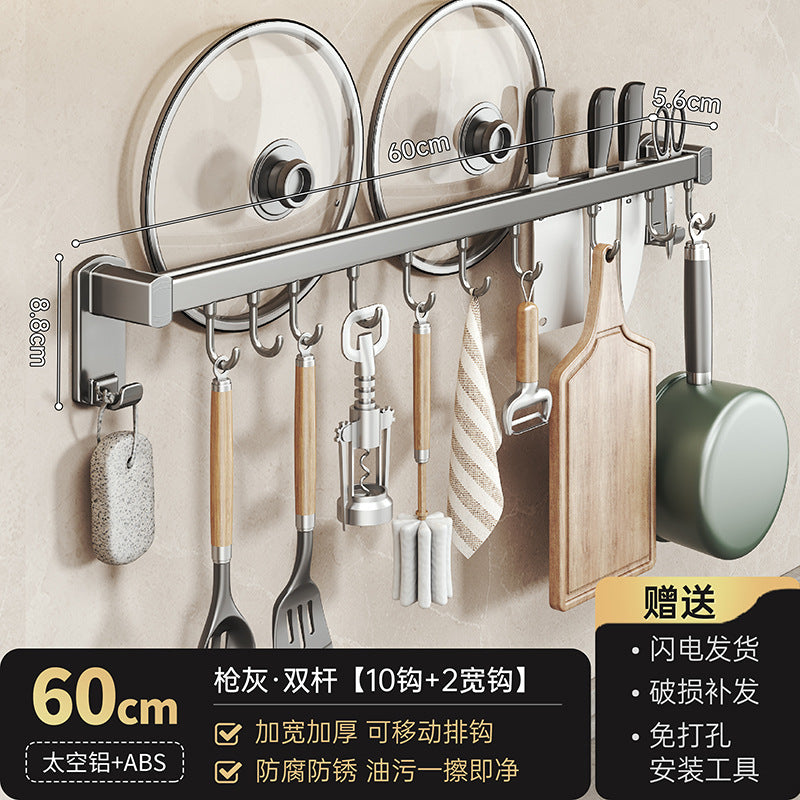 No punching kitchen hook rack hanging rod wall-mounted multi-functional kitchen utensils hanger spoon shovel storage rack