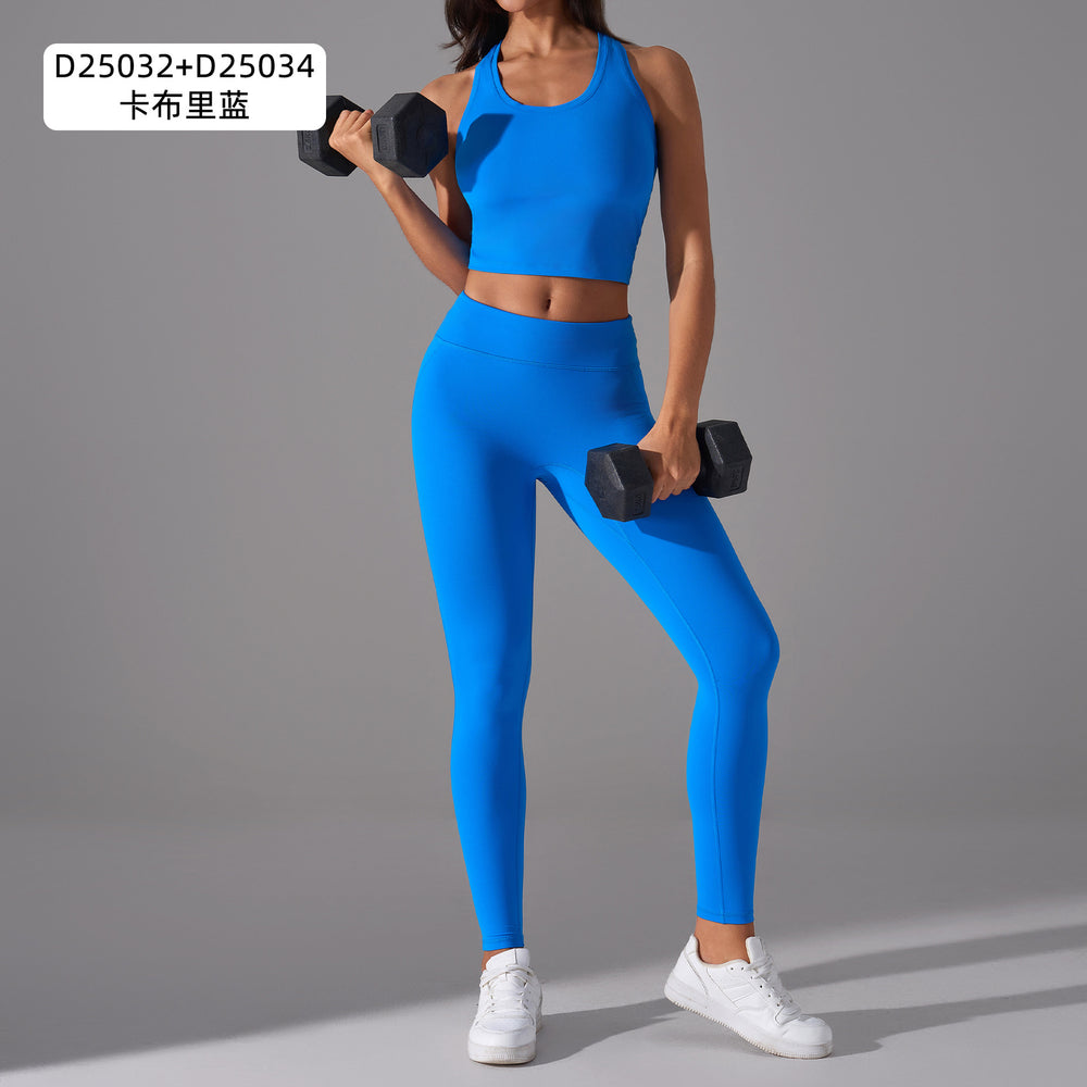 No awkward line peach butt yoga pants, nude feeling, auxiliary breast sports vest, women's fashion fitness yoga wear suit