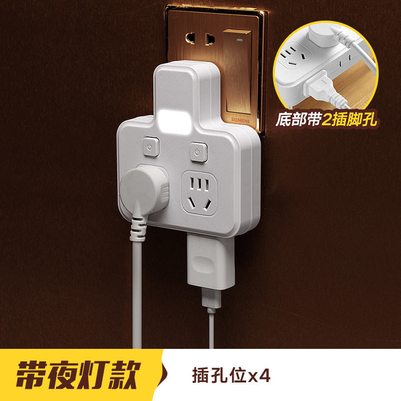 Tiantu multifunctional home wireless socket converter plug - one-to-multiple outlet with night light and usb charging strip