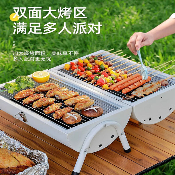 Outdoor Camping Grill Double Sided Portable Grill Dual-purpose Charcoal Grill Chimney Grill