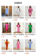 Am210613 bell sleeve button cardiganloose plus size women's dress party dresses