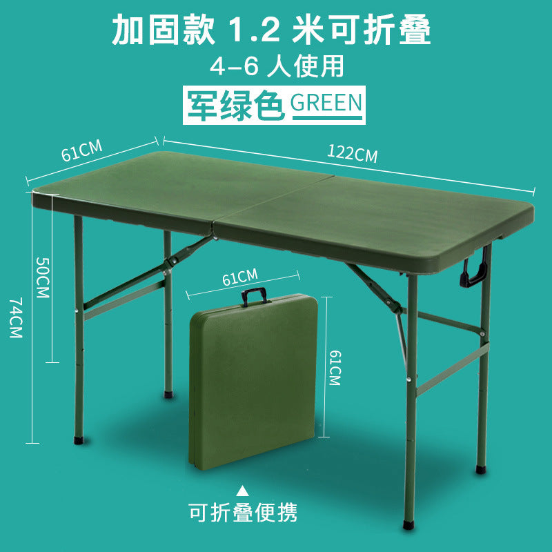 Folding table outdoor portable stall stall table for home simple rectangular study table and chair dining table long table