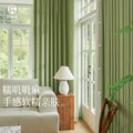 Modern minimalist blackout chenille curtain fabric wholesale for bedroom and living room - shaoxing keqiao curtains [project]