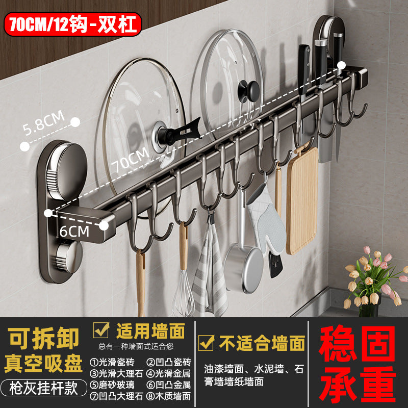 Kitchen suction cup hook - no drilling required, hanging rod, knife holder, spatula & spoon rack, multi-purpose organizer, wall-mounted shelf