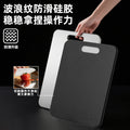 316 stainless steel silicone cutting board antibacterial and mildew-proof large chopping board and panel chopping board rolling panel double-sided cutting and kneading