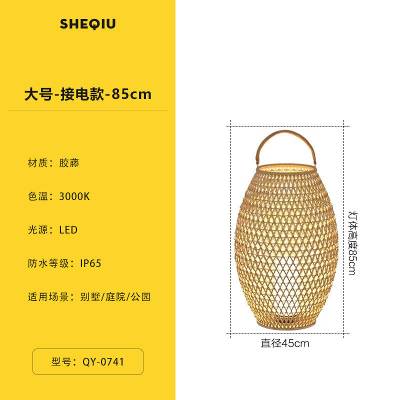 Outdoor waterproof woven floor lamp solar lawn light patio light villa courtyard light garden ambiance portable lamp