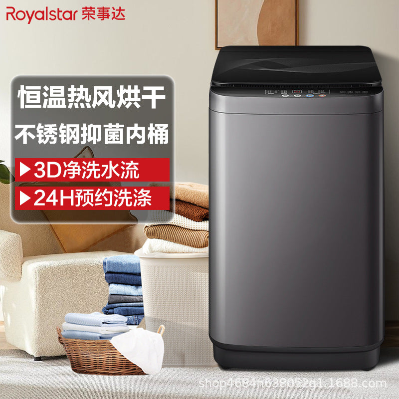 【pure copper motor】royalstar 10kg fully automatic top load washing machine - large capacity, energy-saving, durable, and powerful