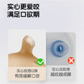 Small mushroom teether, infant molar stick, soothing oral desire period chewing toy, baby anti-eating hand bite, bite-resistant bite