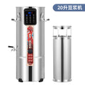 Commercial stainless steel soy milk maker - no boiling, no filtering, soy milk & smoothie blender, fully automatic smart soy milk machine, juicer combo
