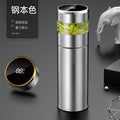 Wholesale premium 316 stainless steel tea infuser bottle - smart insulation, perfect for business gifts, car travel, and custom logo engraving